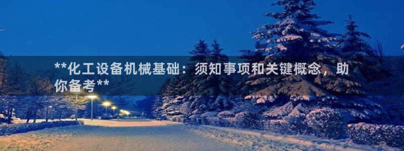 美獅貴賓有人贏過嗎