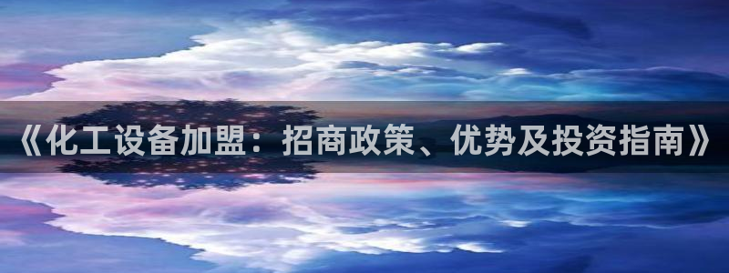 美獅貴賓登錄中心在哪