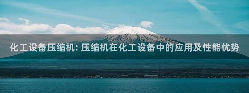 美獅品牌