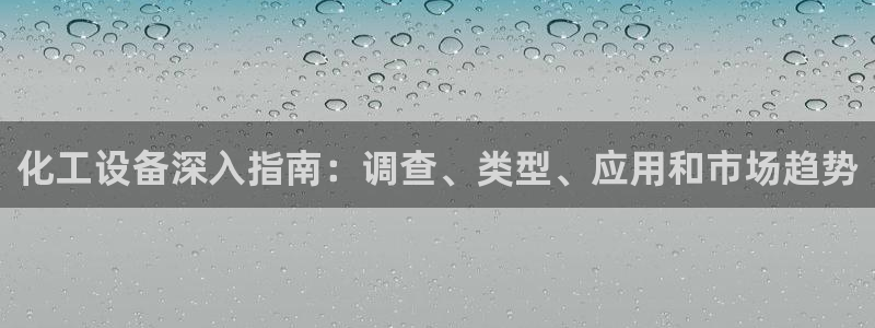 美獅會員卡等級有什么用