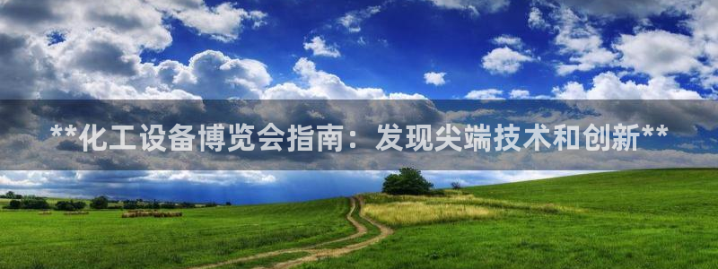 美獅貴賓會貼吧