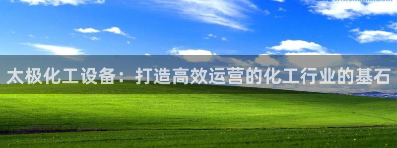 美獅會員卡等級怎么分