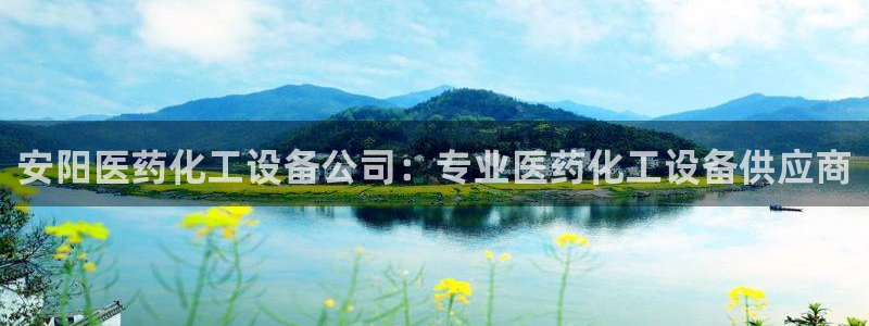 美獅會員卡
