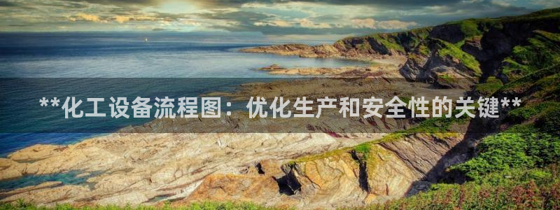 美獅貴賓會快充值中心