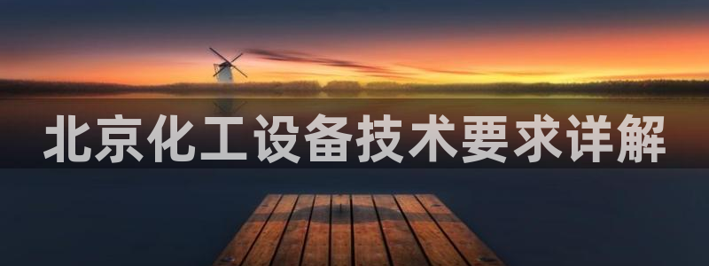 美獅會員卡等級