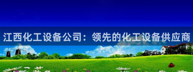 美獅官版2023最新版本下載