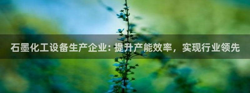 美獅會是正規平臺嗎是真的嗎嗎