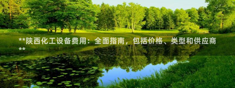 美獅會賺錢平臺是騙局嗎安全嗎