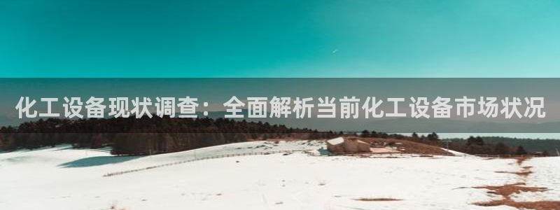 下載美獅會