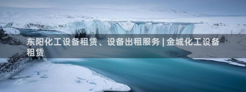 美獅貴賓登錄中心在哪