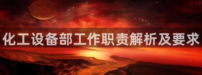 美獅會推薦人
