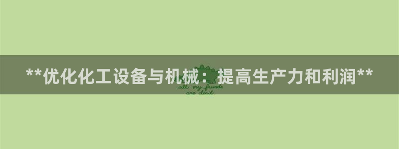美獅貴賓會邀請碼