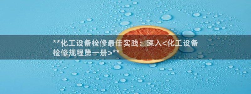 美獅會員卡等級劃分標準