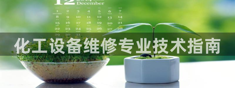 美獅貴賓會會員等級怎么看
