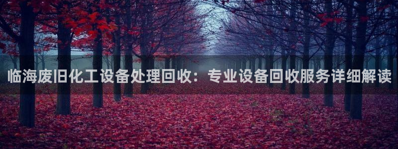 092000777美獅貴賓會