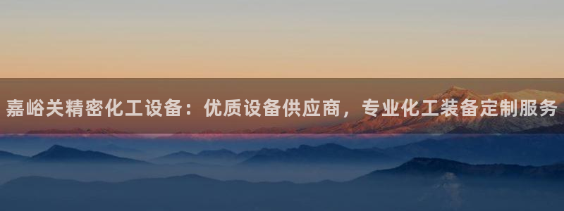 美獅貴賓會手機登錄