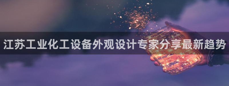 062美獅會app