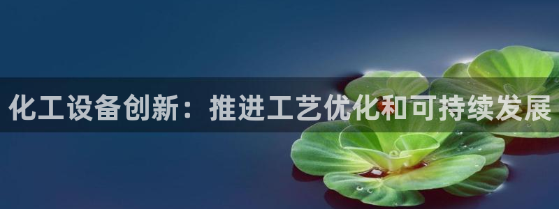 美獅貴賓會下載官方