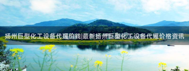 美獅外匯合法嗎