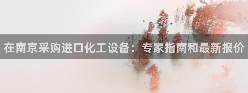 美獅會員卡等級怎么看