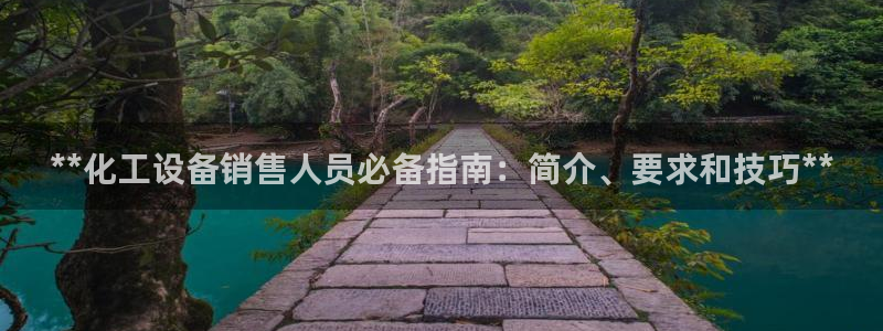 美獅貴賓會不給出款