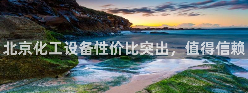 美獅貴賓會介紹人