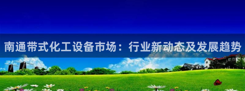 美獅會員卡