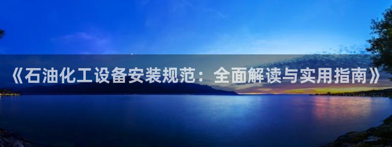 美獅圖片