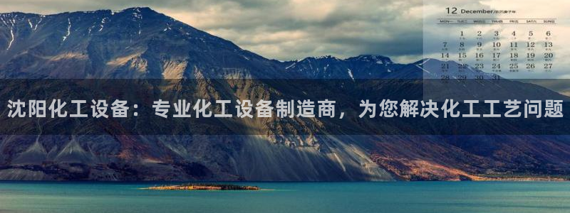 美獅貴賓登錄中心在哪