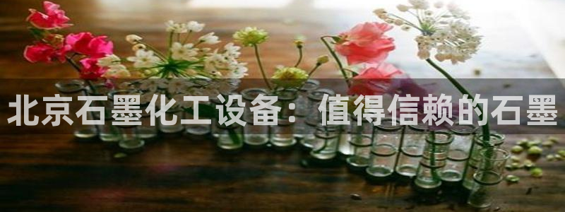 美獅貴賓會開了幾年了嗎