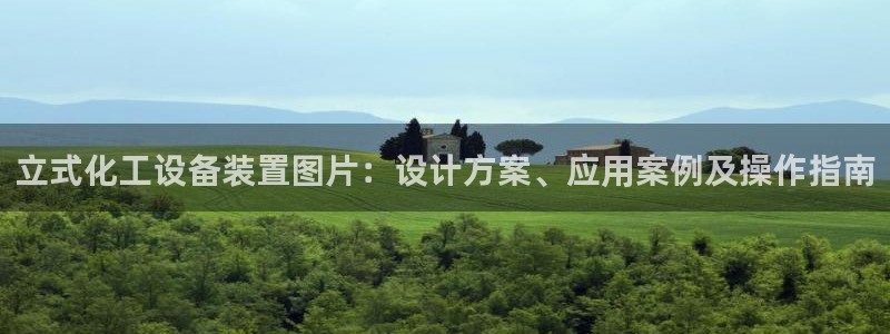 美獅貴賓會會黑錢嗎