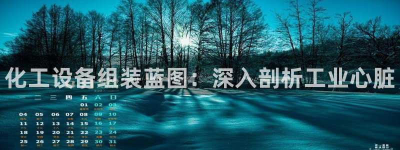 美獅貴賓登錄中心在哪