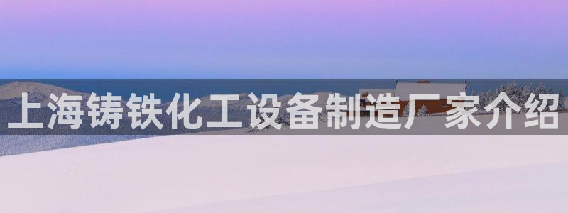 美獅會員卡等級有什么用