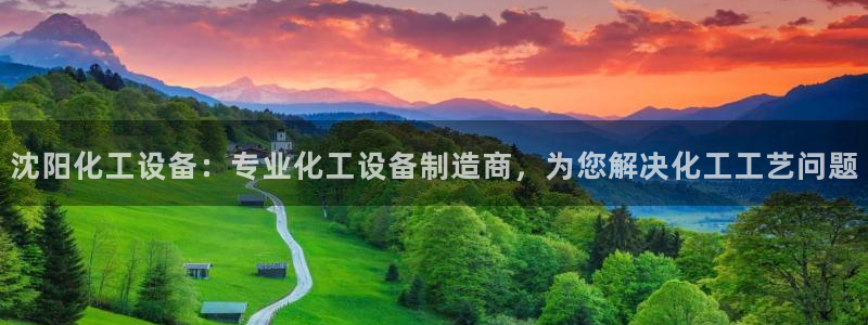 美獅會員注冊碼是什么