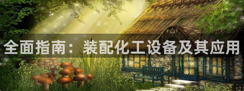 美獅貴賓會0923377