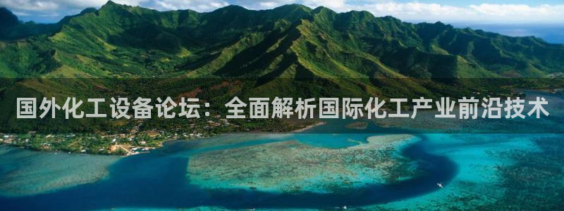 美獅會員注冊要錢嗎