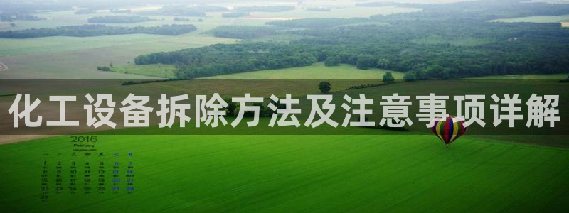 美獅會員卡等級