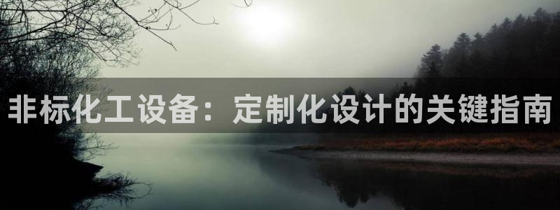 美獅貴賓登錄中心ms092021