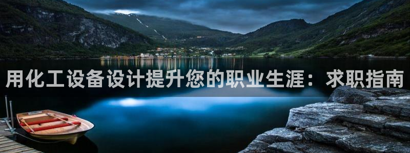 美獅會員卡等級劃分表