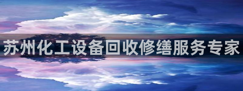 美獅會員卡等級怎么看