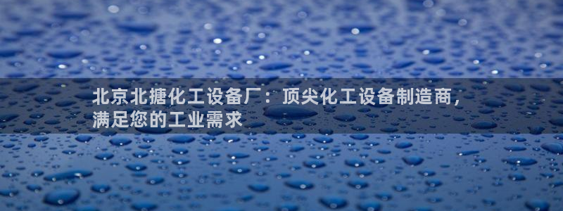 美獅科技有限公司